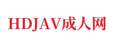 中国小学女生巨乳⭕❌❌⭕老公出轨看内裤精斑⭕❌❌⭕最近总感觉老公出轨-HDJAV